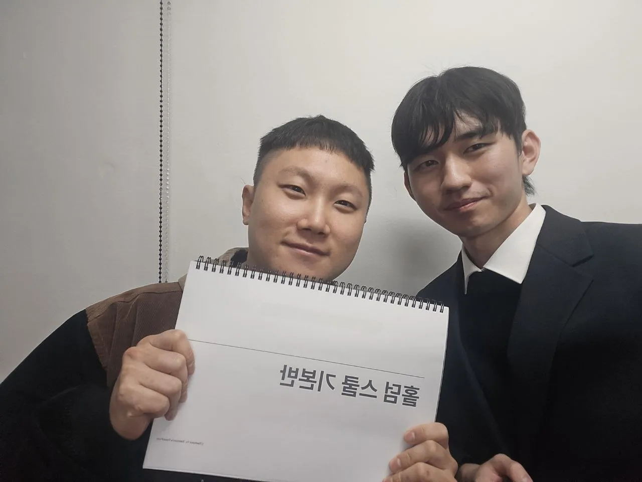 빠니보틀님 홀덤스쿨 수강 현장