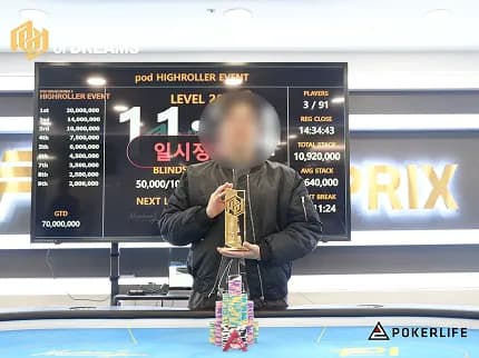 수강생 후기 사진